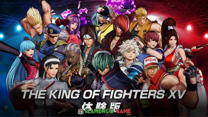 The King of Fighters 15 Torrent